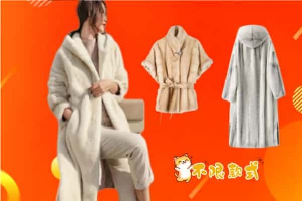 韶关乐昌市回收貂皮