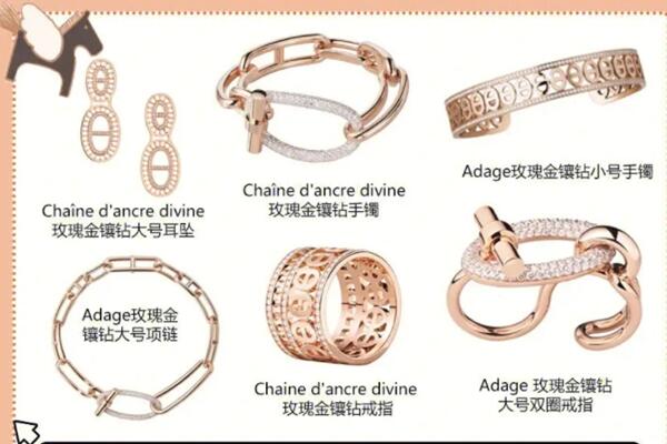 韶关乐昌市回收首饰
